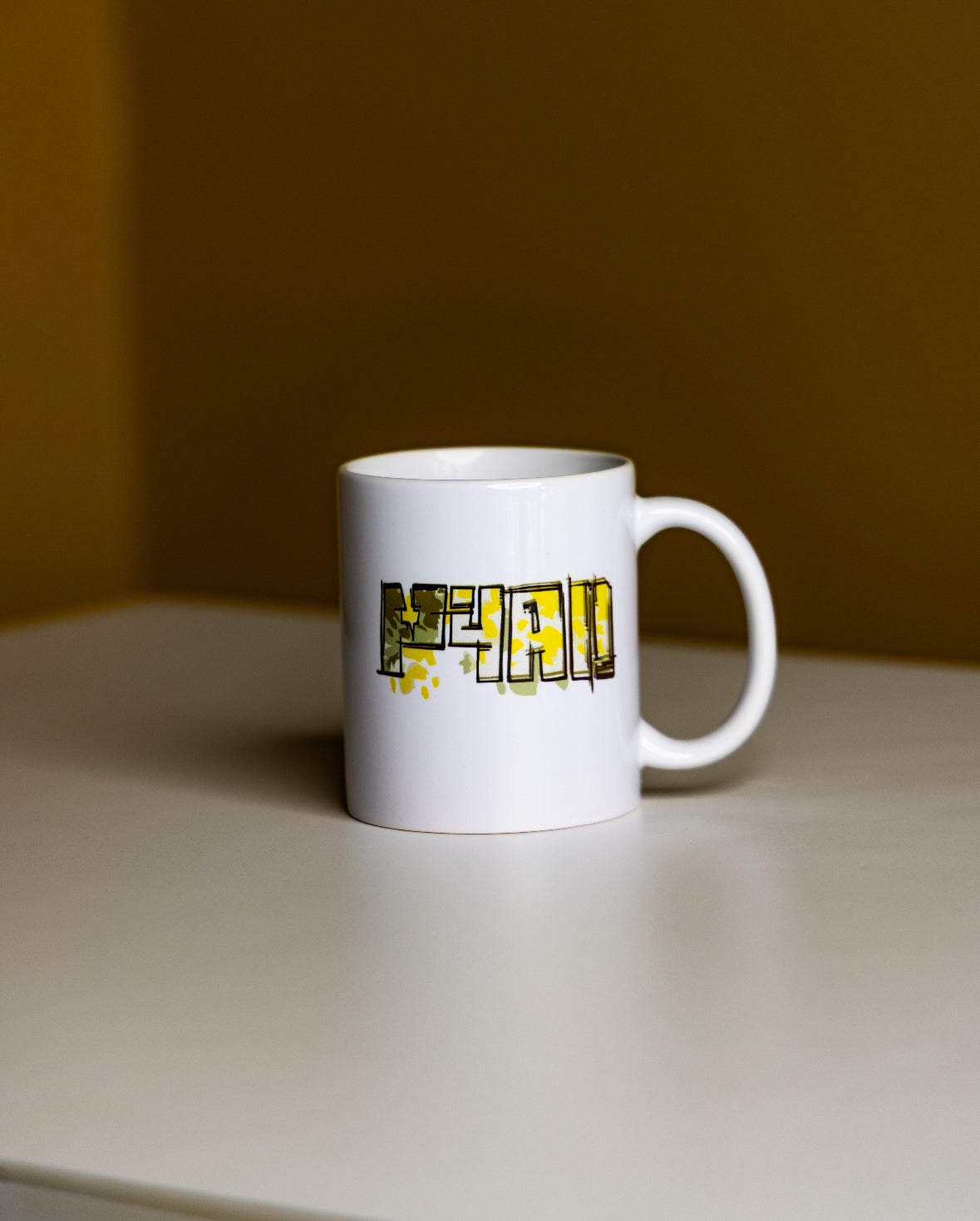 P4 Anniversary Cup